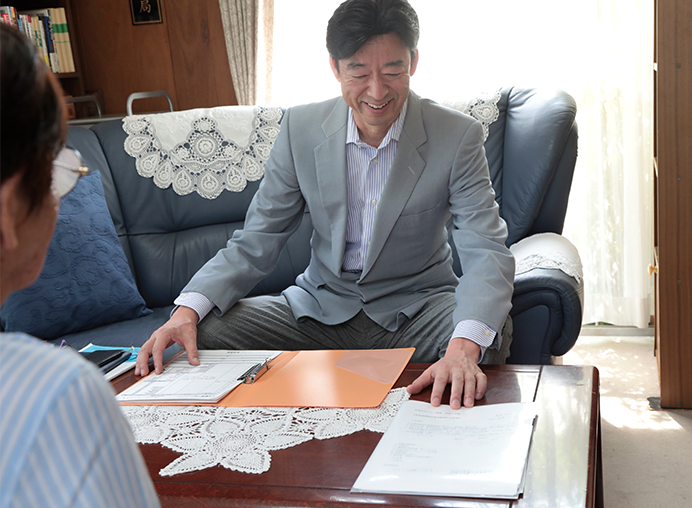 伊橋行政書士法務事務所